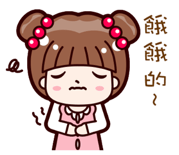 morning sun "cute girl" sticker #9877054