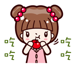 morning sun "cute girl" sticker #9877055