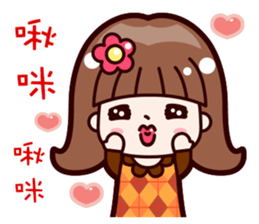 morning sun "cute girl" sticker #9877061