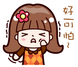 morning sun "cute girl" sticker #9877063