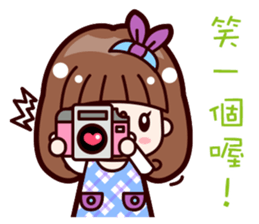 morning sun "cute girl" sticker #9877067