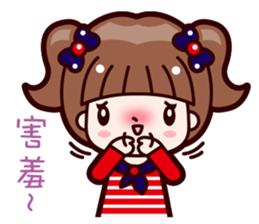 morning sun "cute girl" sticker #9877068