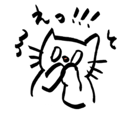 A white cat with a tiger pattern tail. sticker #9877197