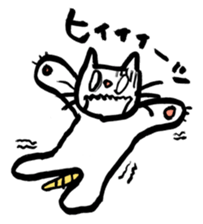 A white cat with a tiger pattern tail. sticker #9877205