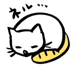 A white cat with a tiger pattern tail. sticker #9877206