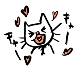 A white cat with a tiger pattern tail. sticker #9877209