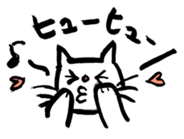 A white cat with a tiger pattern tail. sticker #9877210