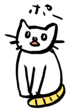 A white cat with a tiger pattern tail. sticker #9877216