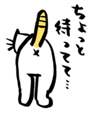 A white cat with a tiger pattern tail. sticker #9877218