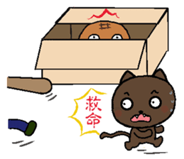 Pineapple Bread & Chocolate cat people sticker #9877481