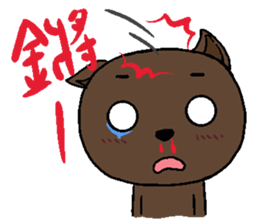 Pineapple Bread & Chocolate cat people sticker #9877491