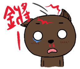 Pineapple Bread & Chocolate cat people sticker #9877491