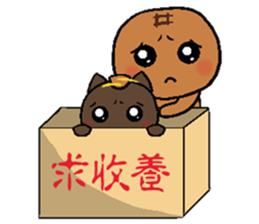 Pineapple Bread & Chocolate cat people sticker #9877493