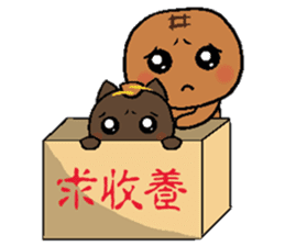 Pineapple Bread & Chocolate cat people sticker #9877493