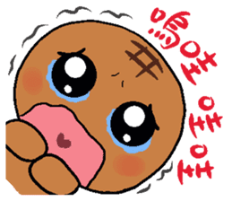 Pineapple Bread & Chocolate cat people sticker #9877508