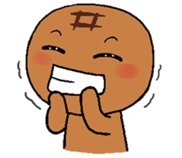 Pineapple Bread & Chocolate cat people sticker #9877510