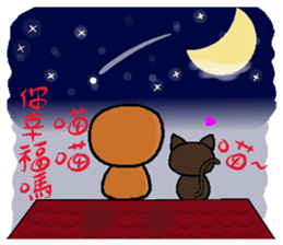 Pineapple Bread & Chocolate cat people sticker #9877511