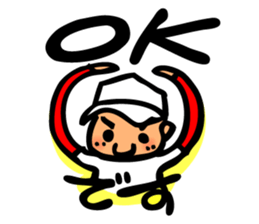 Cute and convenient baseball sticker 2 sticker #9877512