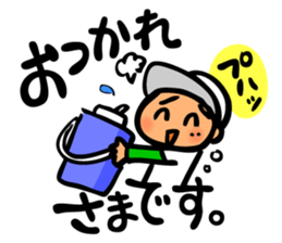 Cute and convenient baseball sticker 2 sticker #9877514