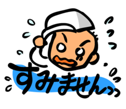 Cute and convenient baseball sticker 2 sticker #9877520