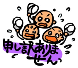 Cute and convenient baseball sticker 2 sticker #9877521