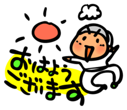 Cute and convenient baseball sticker 2 sticker #9877524