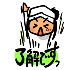 Cute and convenient baseball sticker 2 sticker #9877528