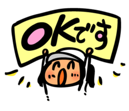 Cute and convenient baseball sticker 2 sticker #9877530