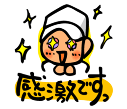 Cute and convenient baseball sticker 2 sticker #9877532