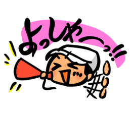 Cute and convenient baseball sticker 2 sticker #9877535