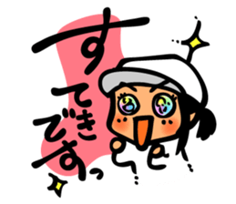 Cute and convenient baseball sticker 2 sticker #9877536