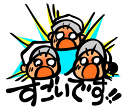 Cute and convenient baseball sticker 2 sticker #9877537