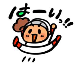 Cute and convenient baseball sticker 2 sticker #9877538