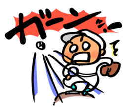 Cute and convenient baseball sticker 2 sticker #9877540