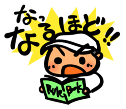 Cute and convenient baseball sticker 2 sticker #9877544