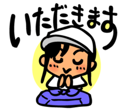 Cute and convenient baseball sticker 2 sticker #9877546