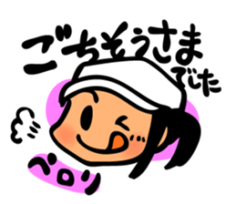 Cute and convenient baseball sticker 2 sticker #9877547