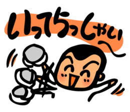 Cute and convenient baseball sticker 2 sticker #9877549