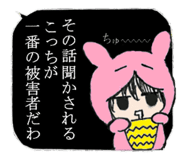 Looking Furious R@bby's daily life sticker #9877552