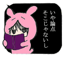 Looking Furious R@bby's daily life sticker #9877553