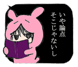 Looking Furious R@bby's daily life sticker #9877553