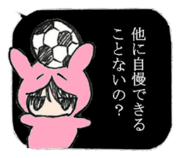 Looking Furious R@bby's daily life sticker #9877559