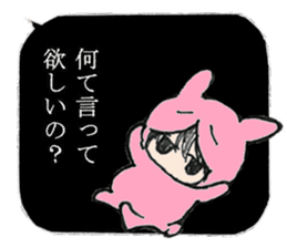 Looking Furious R@bby's daily life sticker #9877560