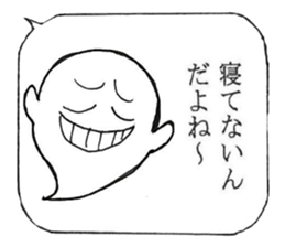 Looking Furious R@bby's daily life sticker #9877561