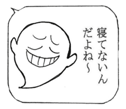 Looking Furious R@bby's daily life sticker #9877561