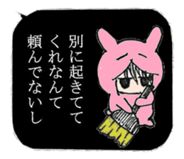 Looking Furious R@bby's daily life sticker #9877562