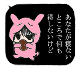 Looking Furious R@bby's daily life sticker #9877563