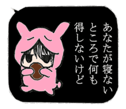 Looking Furious R@bby's daily life sticker #9877563