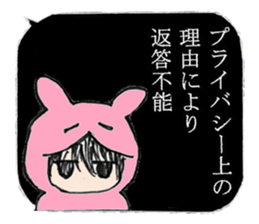 Looking Furious R@bby's daily life sticker #9877564