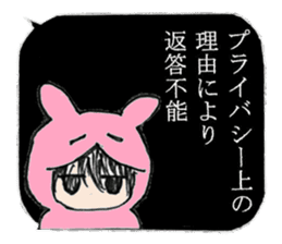 Looking Furious R@bby's daily life sticker #9877564